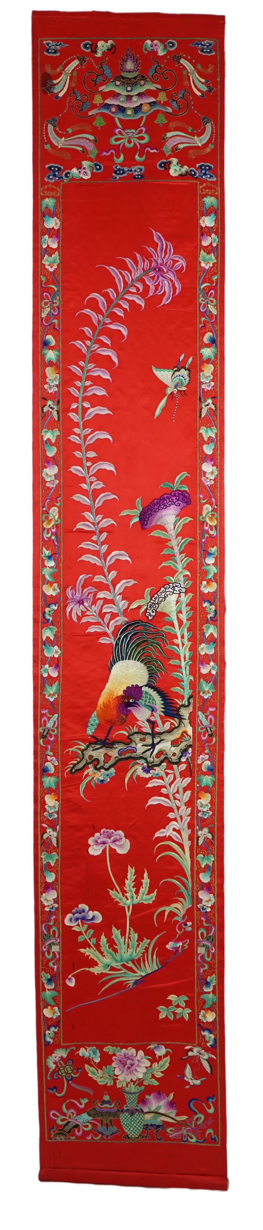 A Chinese embroidered silk wall hanging, early 20th century